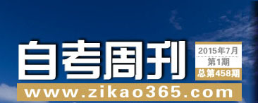 �Կ��ܿ���458��