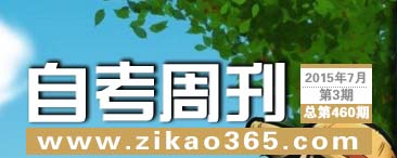 �Կ��ܿ���460��