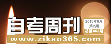 �Կ��ܿ���462��