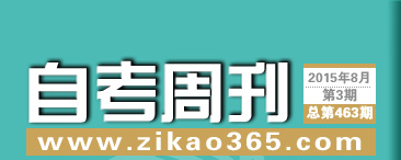 �Կ��ܿ���463��