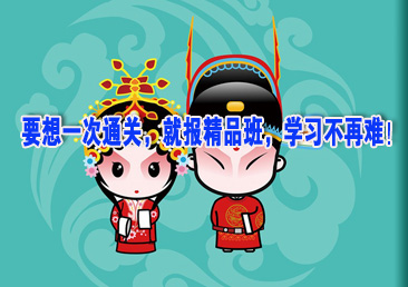 �Կ��ܿ���463��