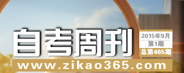 �Կ��ܿ���465��