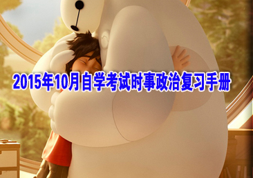 �Կ��ܿ���465��