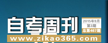 �Կ��ܿ���467��