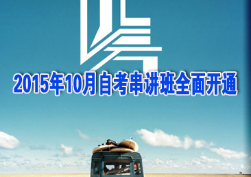 �Կ��ܿ���467��