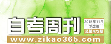 �Կ��ܿ���472��