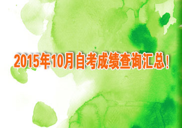 �Կ��ܿ���472��