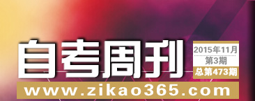 �Կ��ܿ���473��