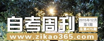 �Կ��ܿ���475��