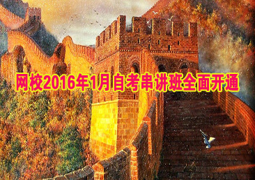 �Կ��ܿ���476��