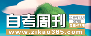 �Կ��ܿ���477��