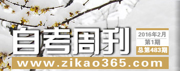 �Կ��ܿ���483��