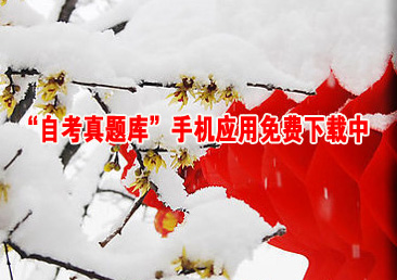 �Կ��ܿ���483��