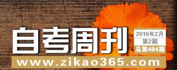 �Կ��ܿ���484��