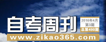 �Կ��ܿ���490��