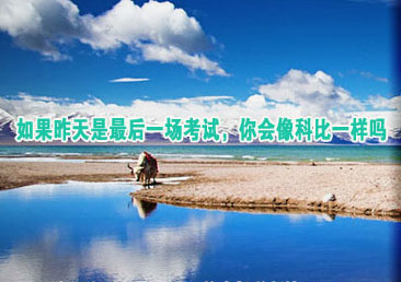 �Կ��ܿ���490��