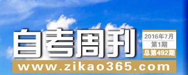 �Կ��ܿ���492��