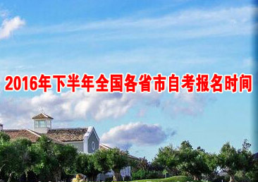 �Կ��ܿ���492��