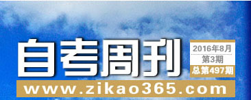 �Կ��ܿ���497��