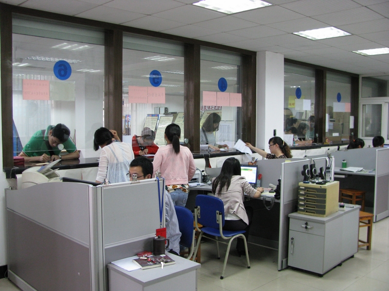 南京鼓樓區(qū)自考報名點