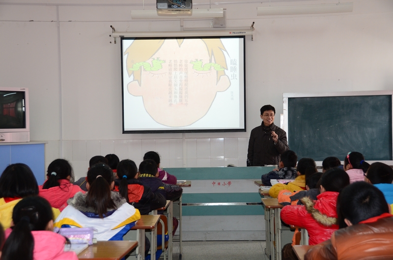 優(yōu)秀考生周益民