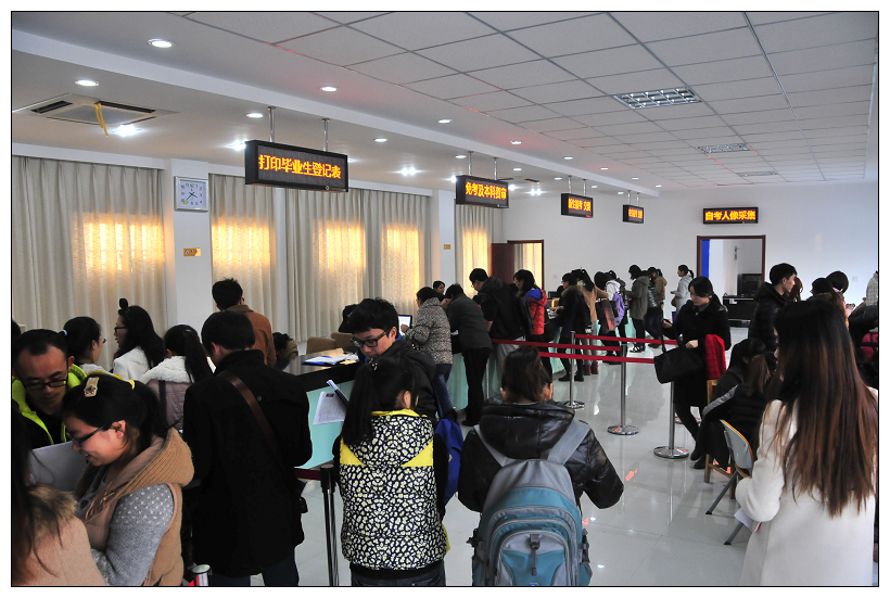 棲霞考辦報(bào)名