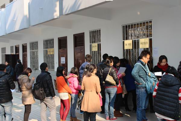江蘇雨花臺區(qū)自考報名