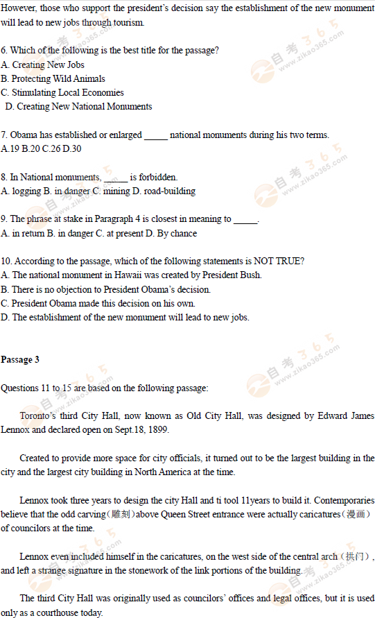 2016年11月北京學(xué)位英語閱讀試題