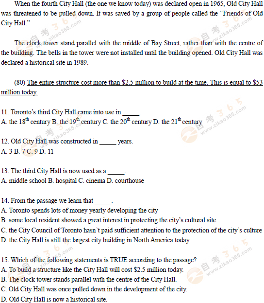 2016年11月北京學(xué)位英語閱讀試題