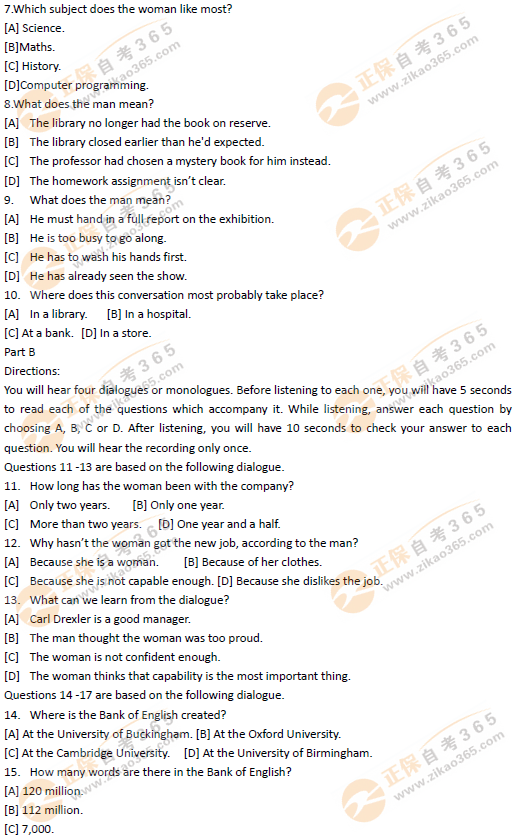 全國英語等級考試三級試題