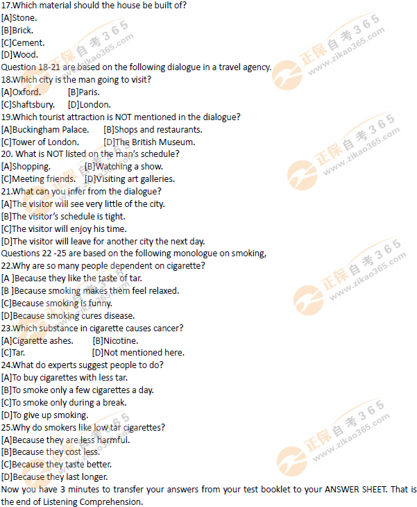 全國英語等級考試三級歷年試題