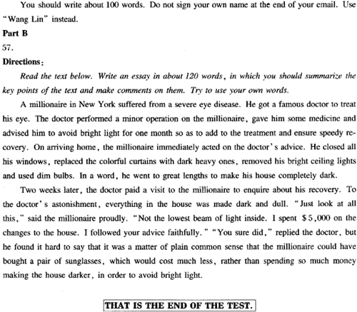 全國(guó)英語(yǔ)等級(jí)試題