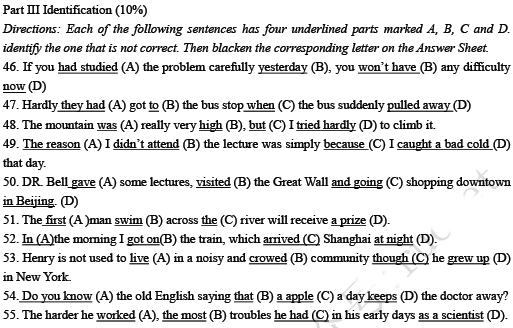 北京學(xué)位英語(yǔ)試題
