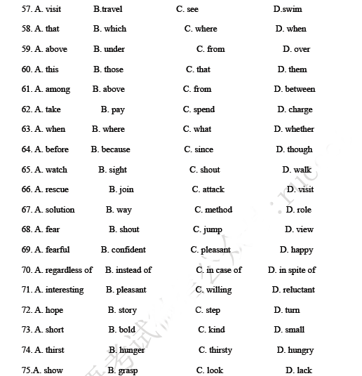 北京學(xué)位英語(yǔ)試題