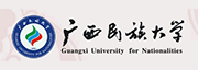 廣西民族大學(xué)
