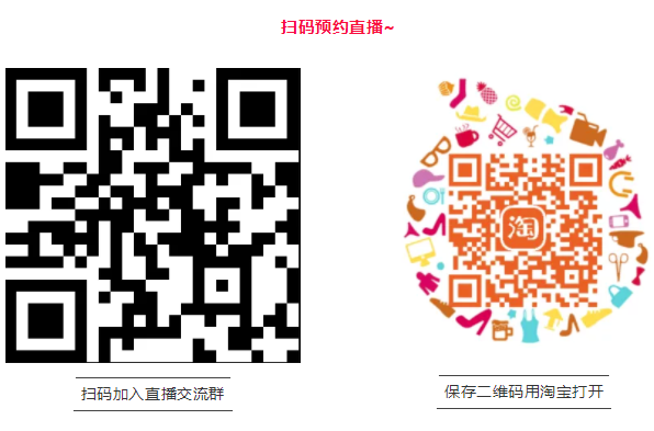 QQ截圖20200501100850 QQ截圖20200501100850