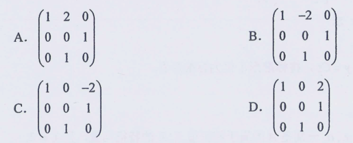 QQ截圖20200921163832