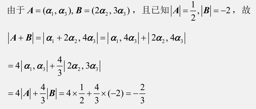 QQ截圖20200921163832