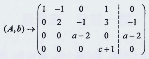 QQ截圖20200921163832