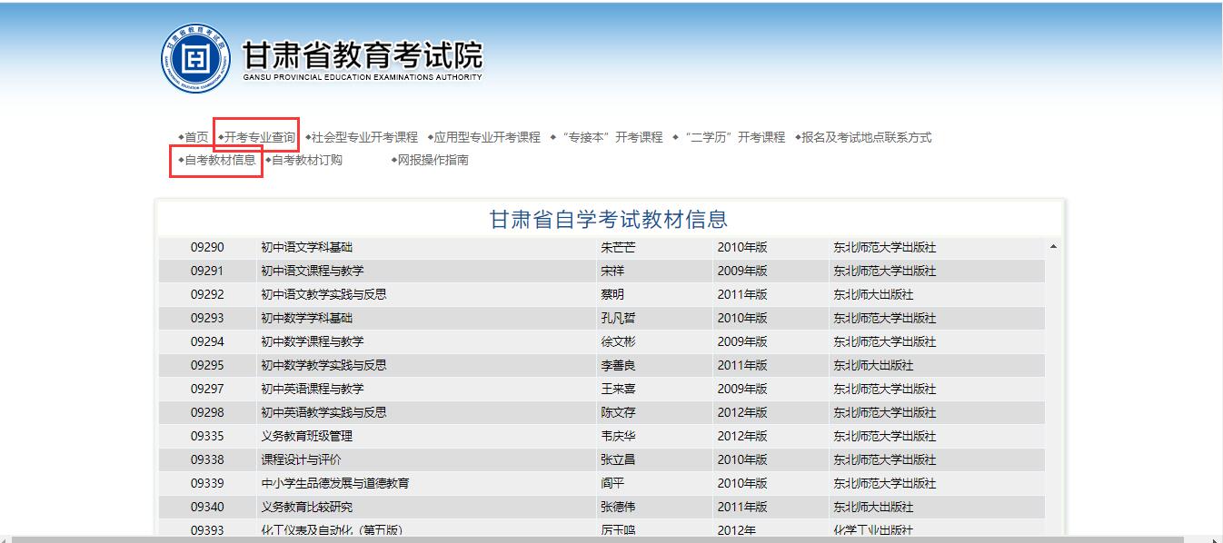 QQ截圖20220901103106