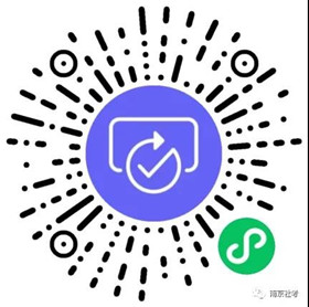 “南京社考”微信公眾號 “南京社考”微信公眾號