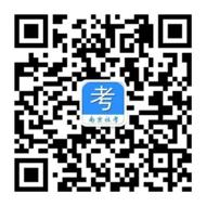 信息確認(rèn)小程序 信息確認(rèn)小程序