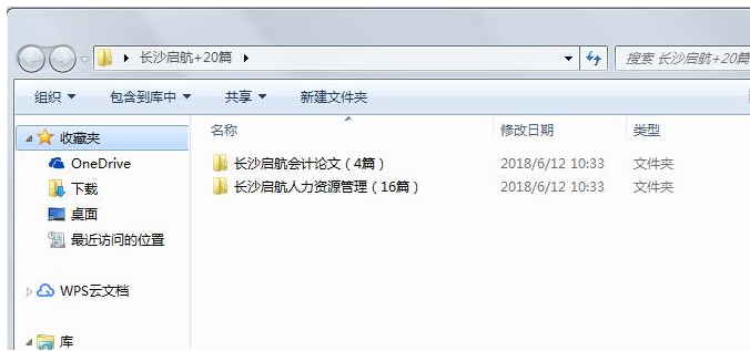 1676257139469079140 1676257139469079140