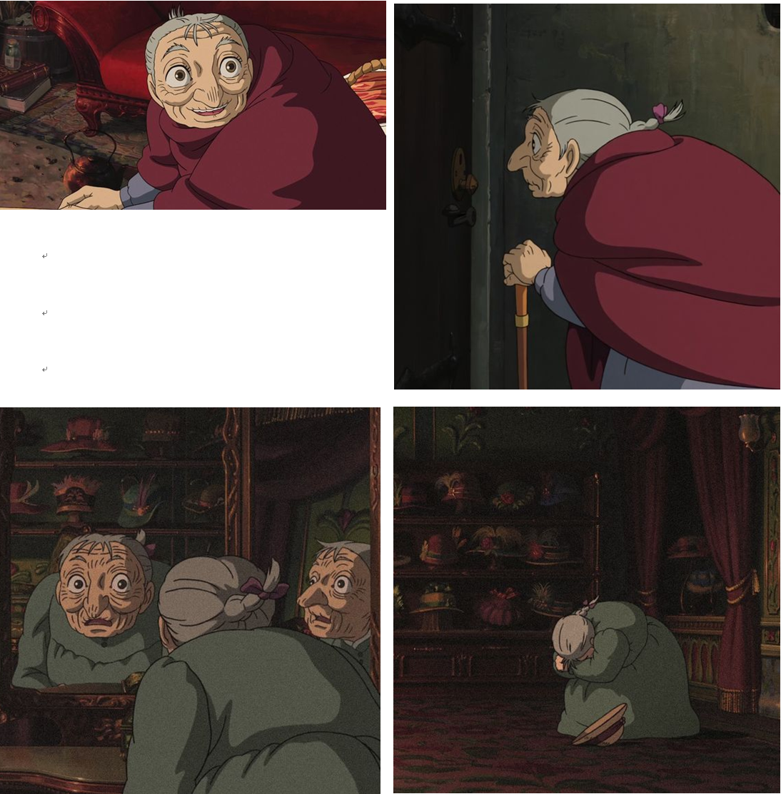 2023年上半年中國傳媒大學(xué)自學(xué)考試非筆試課程考核動畫參考圖 2023年上半年中國傳媒大學(xué)自學(xué)考試非筆試課程考核動畫參考圖