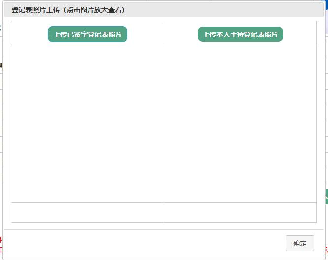 第4頁-5.PNG 第4頁-5.PNG