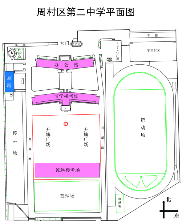 2023年10月淄博市自考考點考場平面圖5 2023年10月淄博市自考考點考場平面圖5