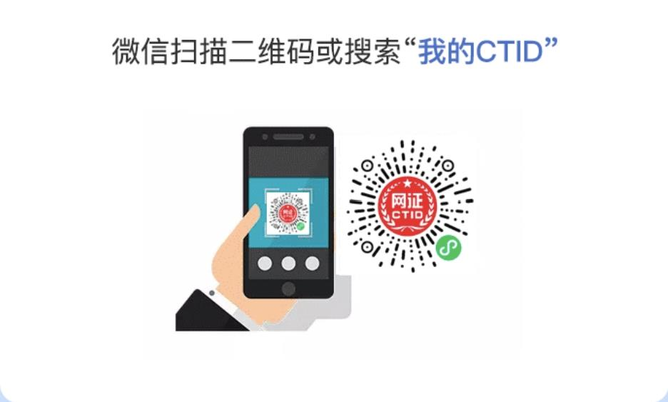 13 2025年4月云南自考新生注冊流程13