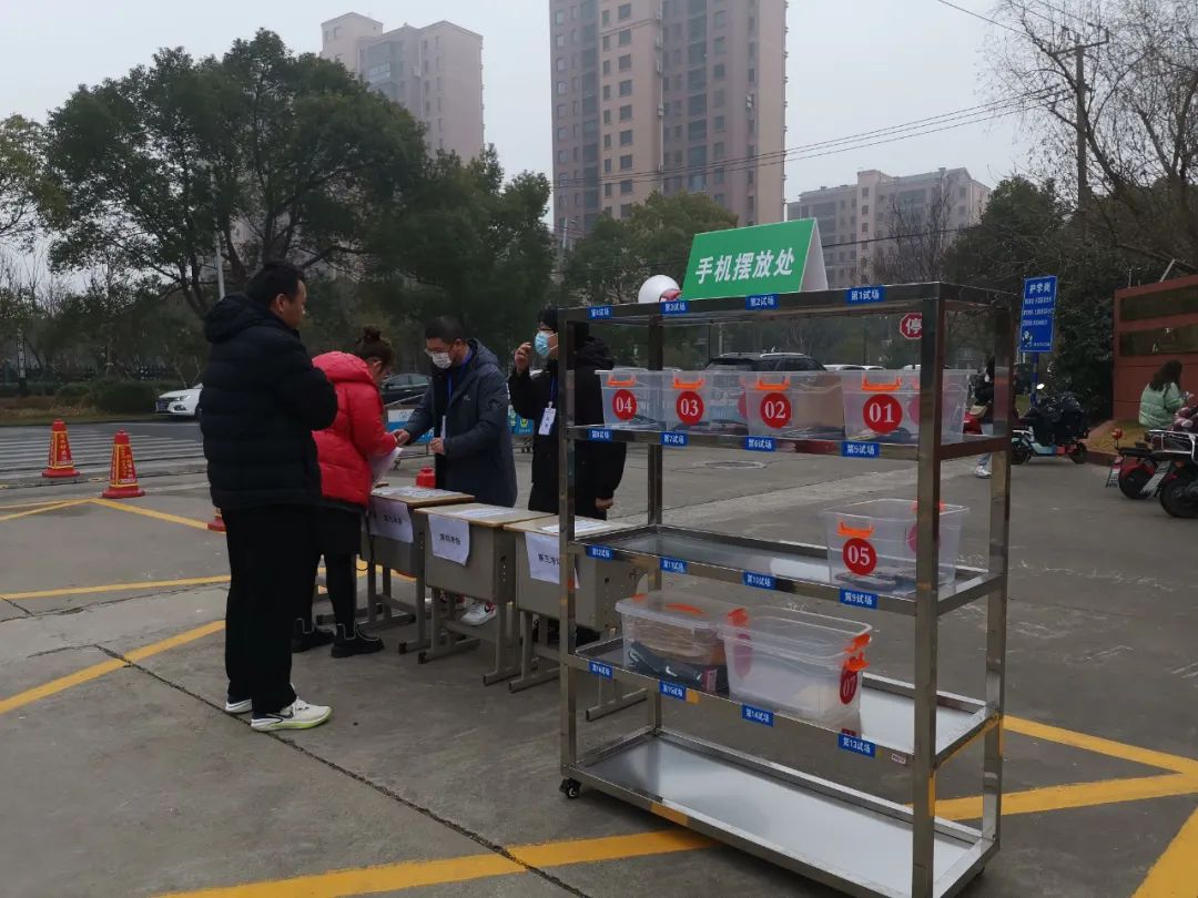 江蘇省2024年1月高等教育自學(xué)考試首日開考安全平穩(wěn)順利2 江蘇省2024年1月高等教育自學(xué)考試首日開考安全平穩(wěn)順利2