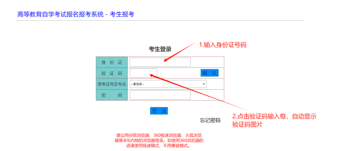 20240910200700_9138 20240910200700_9138