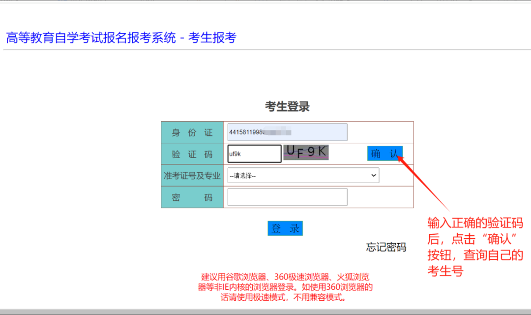 20240910200715_7636 20240910200715_7636